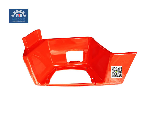 812W61510-0803 左上車踏板 Left board SINOTRUK SITRAK C7H Exterior trim 812W61510-0803 左上車踏板 Left board SINOTRUK SITRAK C7H Exterior trim