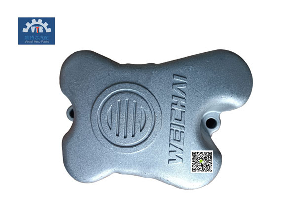 612600040149 氣缸蓋罩 Cylinder head cover weichai WD615 WP10 WD12 WP12 Engine fittings FAWDE J5H J5P 612600040149 氣缸蓋罩 Cylinder head cover weichai WD615 WP10 WD12 WP12 Engine fittings FAWDE J5H J5P