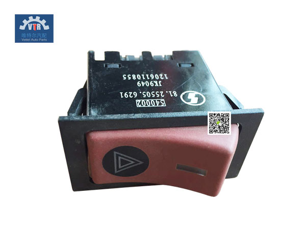 81.25505.6291  危急報(bào)警翹板開關(guān)  Emergency alarm warping plate switch   SHACMAN F3000  Electrical apparatus on bridge instrument panel