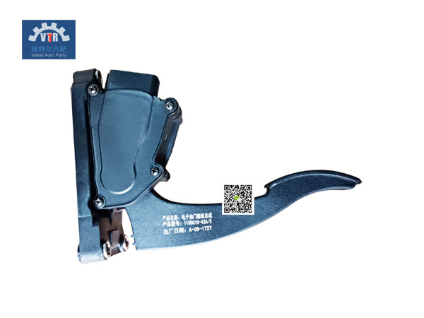 1108010-42A/D 電子油門踏板 Electronic accelerator pedal FAWDE J6 Cab combination pedal 1108010-42A/D 電子油門踏板 Electronic accelerator pedal FAWDE J6 Cab combination pedal
