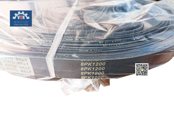 612600060352  汽車多楔帶   Car multi - wedge belt  8PK1200   FAWDE  J5H J5P   WEICHAI  WD615 WP10 Engine fittings