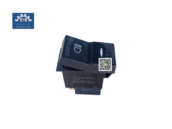 WG9925581050 輔助遠光燈開關(guān) Auxiliary high beam switch SINOTRUK HOWO A7 T7 Wheelhouse instrument panel warping switch WG9925581050 輔助遠光燈開關(guān) Auxiliary high beam switch SINOTRUK HOWO A7 T7 Wheelhouse instrument panel warping switch