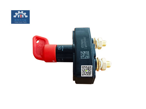 WG9100760102   電源總開關   main power switch   HOWO   Electrical parts