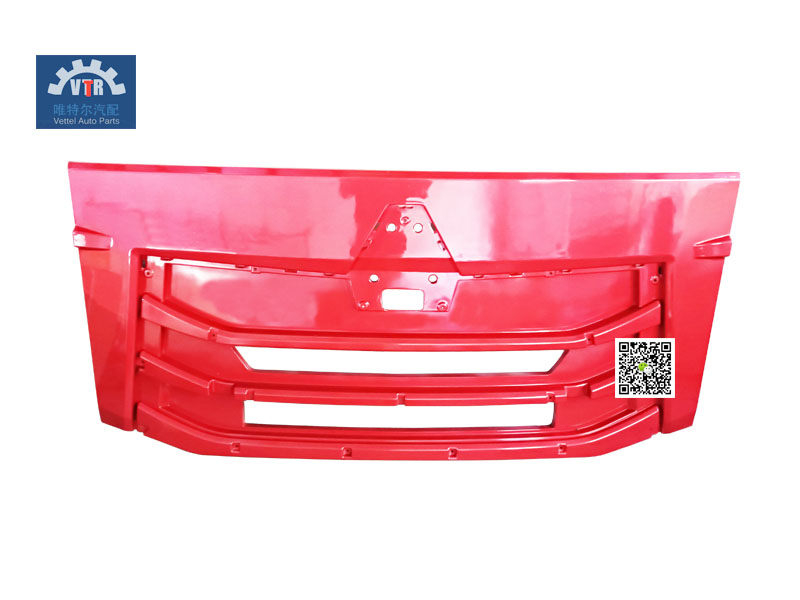 YG1671110701   面罩本體  Mask the ontology   SINOTRUK   HOWO  N7G