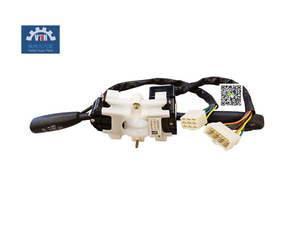 LG9704580109 組合開關(guān)總成(右置) Combination switch (right) SINOTRUK HOWO Light truck electrical parts LG9704580109 組合開關(guān)總成(右置) Combination switch (right) SINOTRUK HOWO Light truck electrical parts