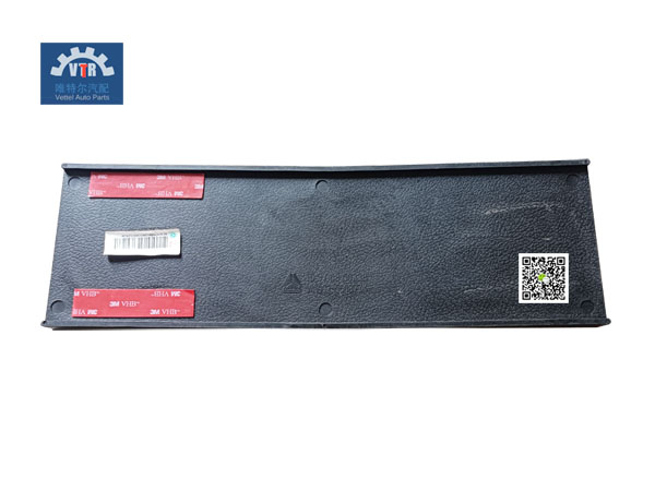 WG9925550877 油箱支架墊帶 Fuel tank bracket pad belt SINOTRUK HOWO Truck fuel system parts WG9925550877 油箱支架墊帶 Fuel tank bracket pad belt SINOTRUK HOWO Truck fuel system parts