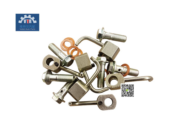 A3100-1002160 噴嘴組件 Nozzle component Yuchai engine parts YC6108ZQB apply SINOTRUK HOWO Truck fuel system parts A3100-1002160 噴嘴組件 Nozzle component Yuchai engine parts YC6108ZQB apply SINOTRUK HOWO Truck fuel system parts