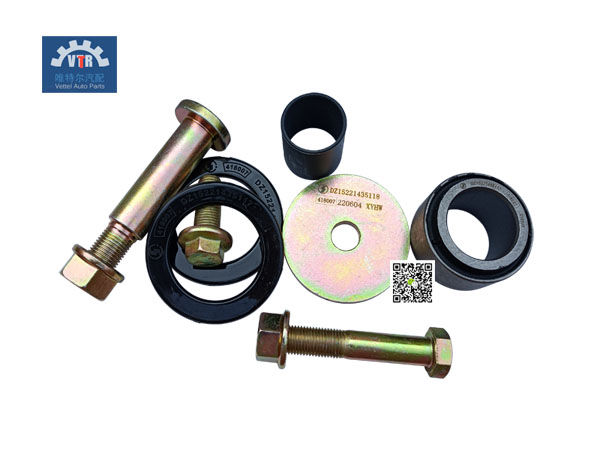 DZ15221432120XLB 翻轉(zhuǎn)軸修理 Rotary shaft repair kit SHACMAN M3000 M3000S Truck cab flip mechanism DZ15221432120XLB 翻轉(zhuǎn)軸修理 Rotary shaft repair kit SHACMAN M3000 M3000S Truck cab flip mechanism