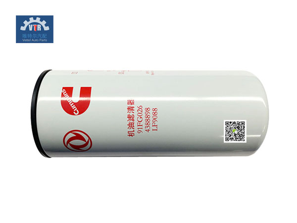 4388898  ISZ機(jī)油濾清器  ISZ Oil Filter  SHACMAN  Truck engine parts