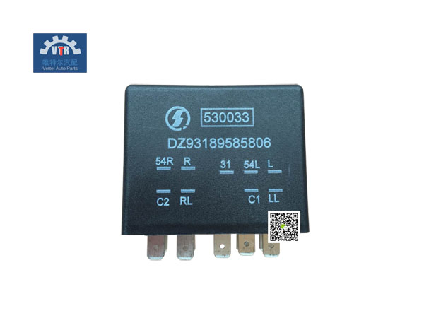 DZ93189585806  雨刮-閃光間隙控制器  Wiper - Flash gap controller  SHACMAN  F2000  F3000 M3000  X3000  Truck electrical parts