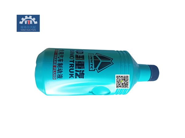 AZ9007330001 制動(dòng)液 Brake fluid SINOTRUK HOWO Truck brake parts AZ9007330001 制動(dòng)液 Brake fluid SINOTRUK HOWO Truck brake parts