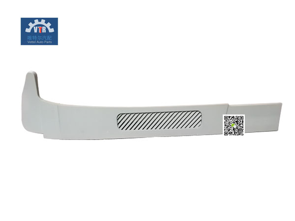 DZ14251870260   右側(cè)導(dǎo)流板（加寬臥鋪） Right side deflector (widened sleeper)  SHACMAN  X3000  Truck driver exterior trim parts