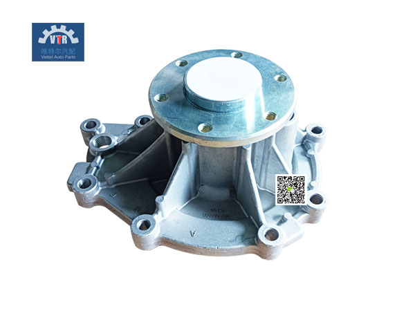 080V06500-6700  水泵 Water pump  MC07  SINOTRUK  HOWO N5G  Truck engine parts