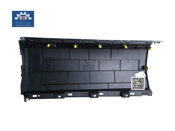 5310185-E408   左下護(hù)板總成-2.jpg