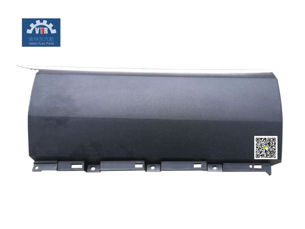 5310185-E408   左下護板總成 Lower left guard assy  FAW  Truck cab interior trim parts