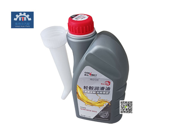 Q/KM 0018-2021 輪轂-潤(rùn)滑油 Wheel hub-Lubricating oil CONMET FOTON Auman Truck front walking parts Q/KM 0018-2021 輪轂-潤(rùn)滑油 Wheel hub-Lubricating oil CONMET FOTON Auman Truck front walking parts