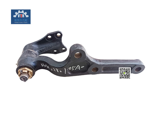 H03402801-05A0 二橋搖臂 Two bridge rocker arm 福田歐曼FOTON Auman Truck steering parts H03402801-05A0 二橋搖臂 Two bridge rocker arm 福田歐曼FOTON Auman Truck steering parts