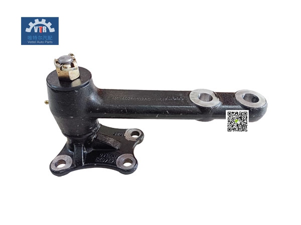 H4340260102A0 轉(zhuǎn)向中間臂總成 Steering middle arm assy 福田歐曼FOTON Auman Truck steering mechanism parts H4340260102A0 轉(zhuǎn)向中間臂總成 Steering middle arm assy 福田歐曼FOTON Auman Truck steering mechanism parts