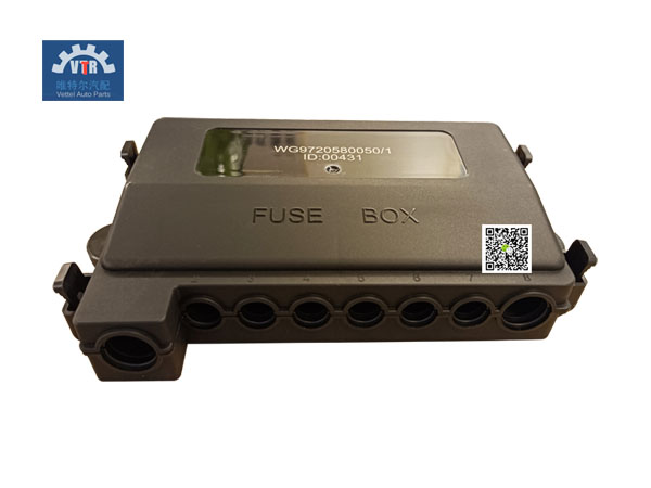 WG9720580050   7路保險(xiǎn)絲裝置總成 7-way fuse device assembly  SINOTRUK  HOWO Truck electrical parts
