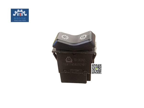 TG97195800016   分動箱高/低檔指示燈 Transfer box high/low indicator light  SINOTRUK  HOWO T5G  Truck cab electrical parts