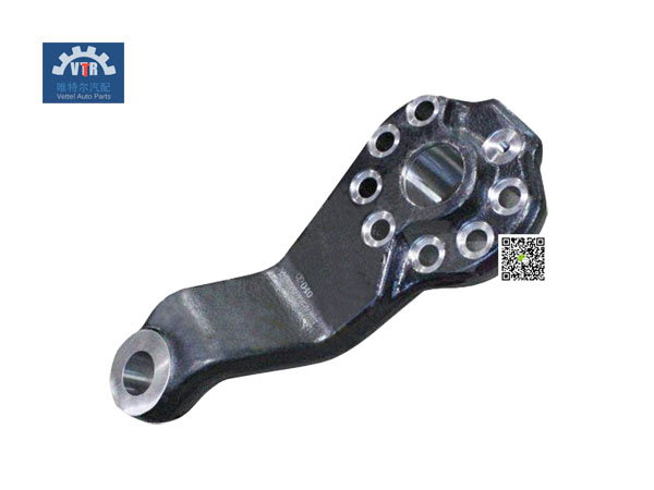 HD90009411527  轉(zhuǎn)向拉桿臂 Steering link arm  SHACMAN  HANDE  HDZ237  HD9T Front steering drive axle