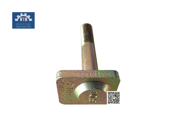 DZ9112538040 螺桿支架總成-2.jpg