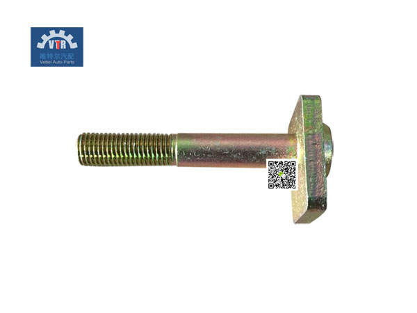 DZ9112538040 散熱器螺桿支架 Radiator screw support SHACMAN F2000 F3000 X3000 M3000 H3000 DZ9112538040 散熱器螺桿支架 Radiator screw support SHACMAN F2000 F3000 X3000 M3000 H3000