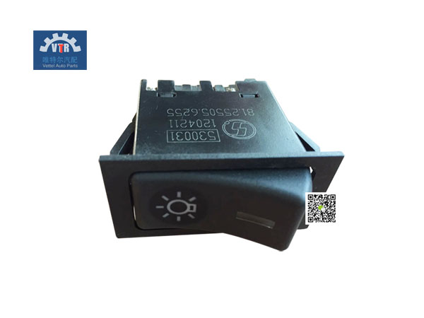 81.25505.6255 燈光翹板開關 Light warping switch SHACMAN F2000 F3000 81.25505.6255 燈光翹板開關 Light warping switch SHACMAN F2000 F3000