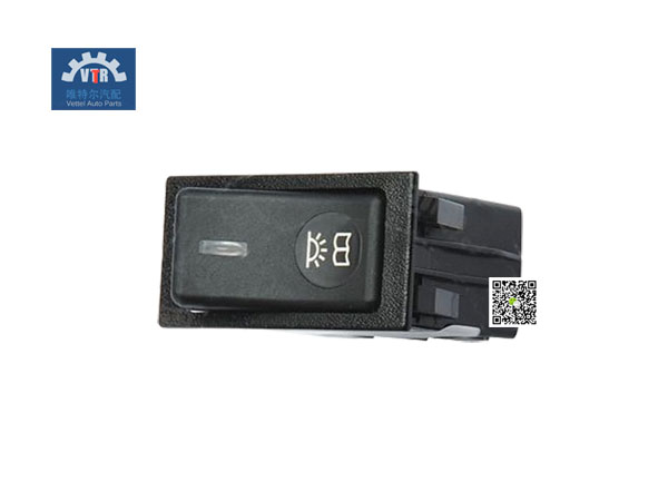 81.25505.6326 高頂駕駛室內(nèi)照明燈翹板開關(guān) High-top cab light riser switch  SHACMAN F2000 F3000