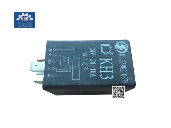 81.25902.0378 發(fā)動機極限值繼電器 Engine limit relay SHACMAN 81.25902.0378 發(fā)動機極限值繼電器 Engine limit relay SHACMAN
