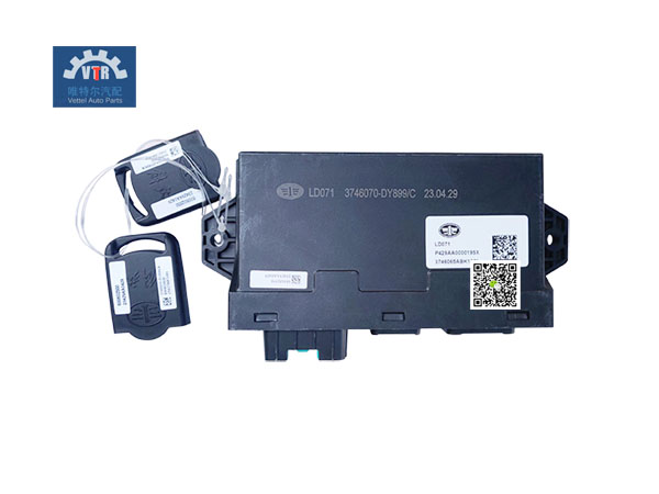 3746070-DY899 中控車門控制器 Central door controller FAW J6 3746070-DY899 中控車門控制器 Central door controller FAW J6