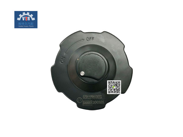 DZ91189550023 鐵油箱蓋 Fuel tank cap SHACMAN DZ91189550023 鐵油箱蓋 Fuel tank cap SHACMAN