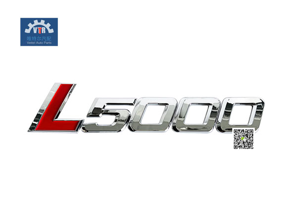 DZ15221952225 L5000標(biāo)牌 L5000 label DZ15221952225 L5000標(biāo)牌 L5000 label