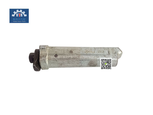 21N-70-54120 斗齒銷軸 Bucket tooth pin KOMATSU 小松挖掘機 PC1250 21N-70-54120 斗齒銷軸 Bucket tooth pin KOMATSU 小松挖掘機 PC1250