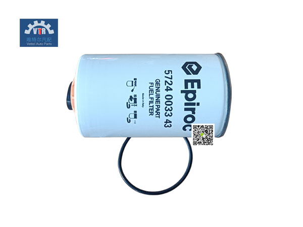 5724 0033 43 燃油濾芯 Fuel filter element K111-單臂掘進鑿巖鉆機 重量:0.7kg 5724 0033 43 燃油濾芯 Fuel filter element K111-單臂掘進鑿巖鉆機 重量:0.7kg