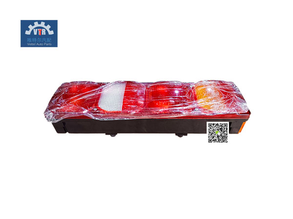 YZ952581500002 帶側標志燈7功能組合后燈(右) Right rear combined taillights HOWO N7G weight:2.5kg YZ952581500002 帶側標志燈7功能組合后燈(右) Right rear combined taillights HOWO N7G weight:2.5kg